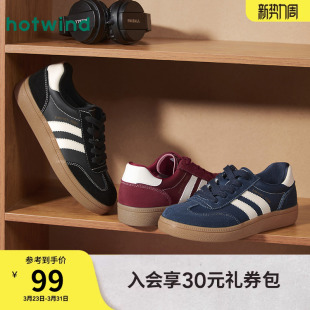 女鞋 学院风休闲板鞋 2025年冬季 女士运动阿甘鞋 新款 热风复古德训鞋