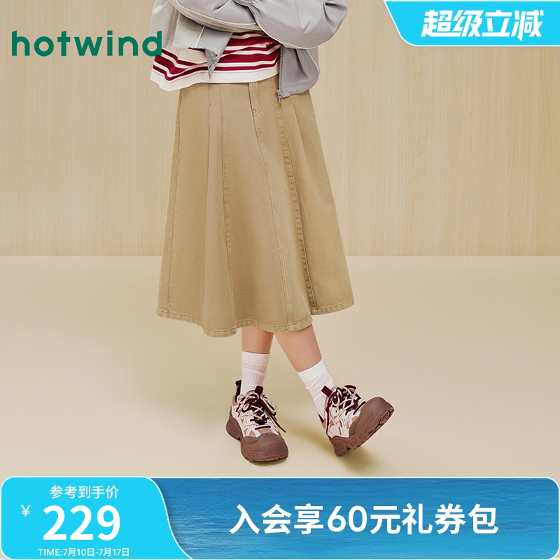 山系户外 休闲复古