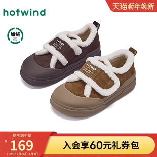 女鞋 户外平底棉鞋 2025年冬季 保暖休闲鞋 雪地靴 新款 热风加绒毛毛鞋