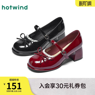 女2026年春季 红色气质单鞋 新款 增高小皮鞋 高跟鞋 热风粗跟玛丽珍鞋