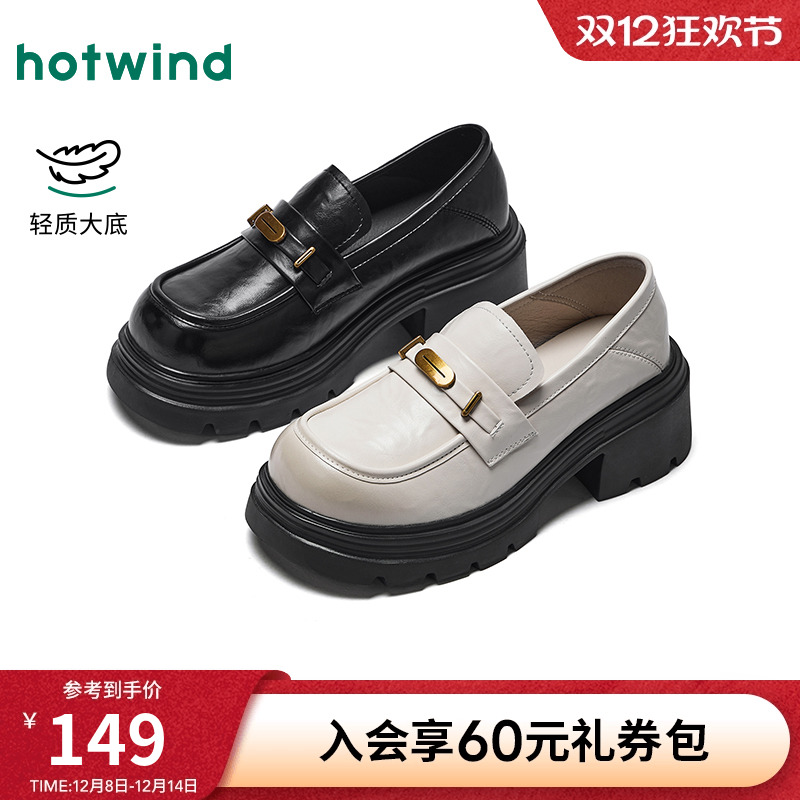 热风2025年秋季新款女时尚休闲鞋