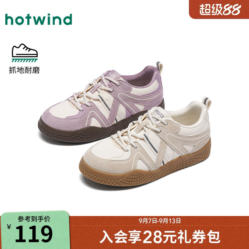 热风2026年新款女士时尚德训鞋图片