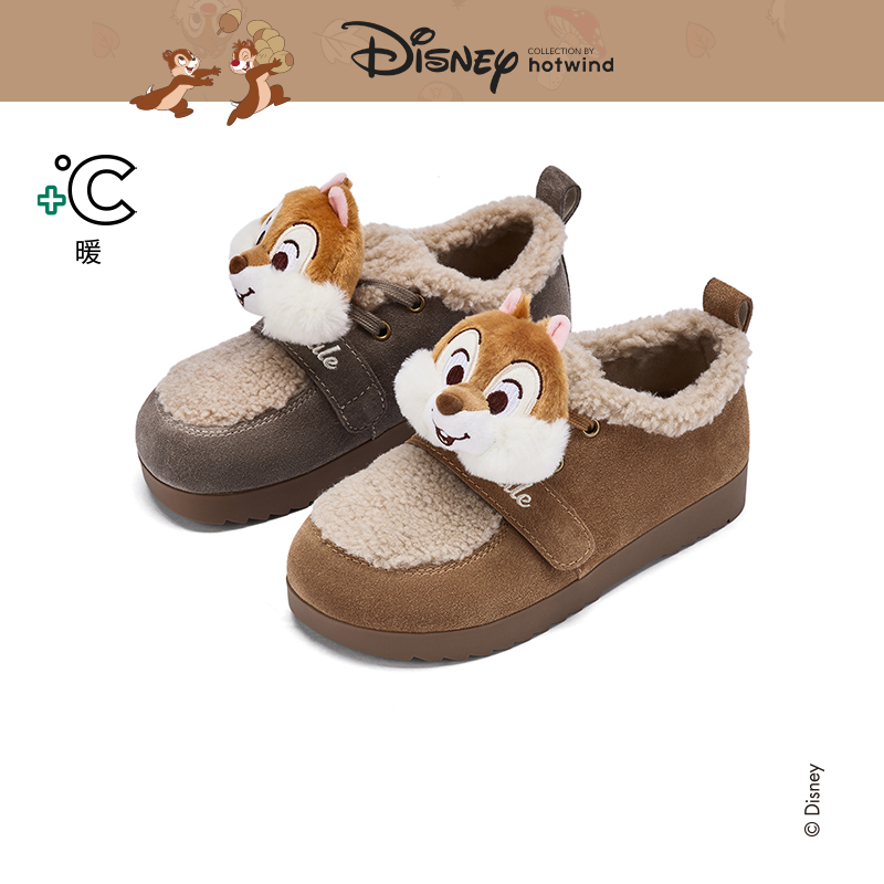 热风2025年冬季新款女时尚休闲靴