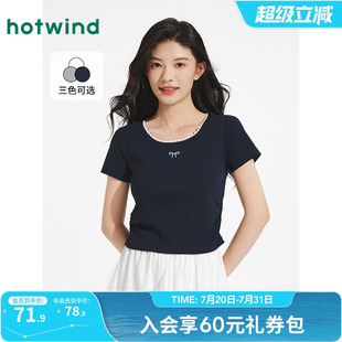 热风正肩短袖 气少女T T恤女2025年夏新款 女士花边圆领上衣芭蕾风元