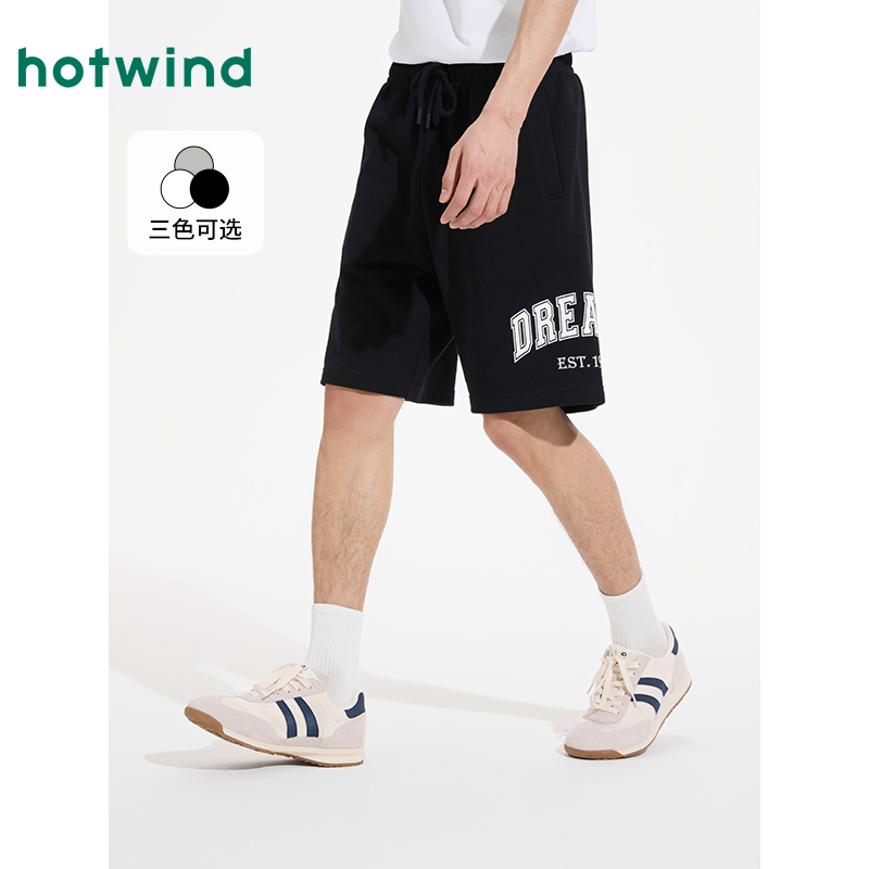 热风2025年夏季新款男士宽松卫裤