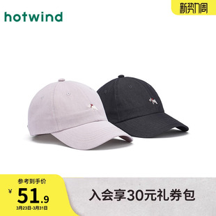 热风女士棒球帽2025年秋季 可爱小狗棒球帽字母刺绣鸭舌帽 新款