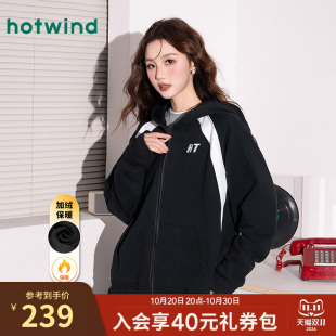 热风女士磨毛绒感保暖纯棉美式学院风连帽卫衣外套秋冬宽松休闲