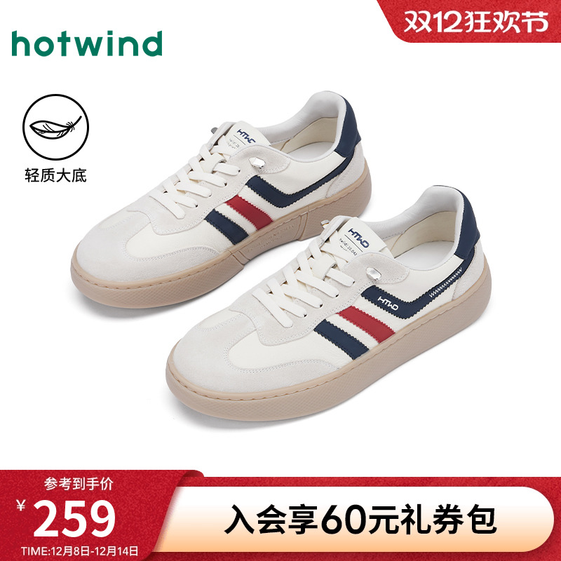 25年秋季新款男士时尚休闲鞋