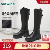 复古美拉德骑士靴棕色增高靴子女鞋 热风厚底长筒靴2025年冬季 新款