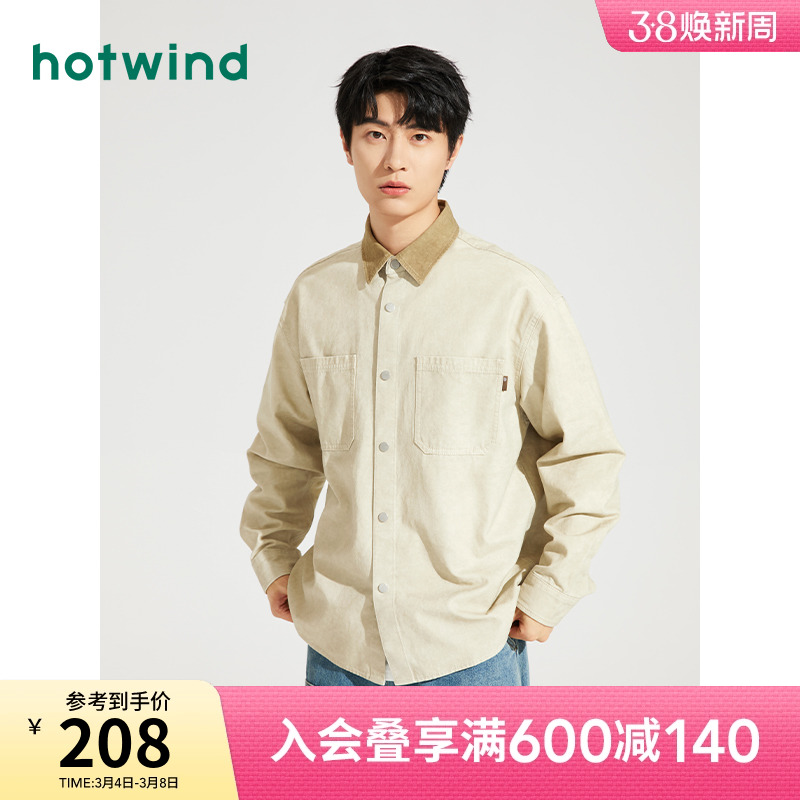 ȷ2025괺ʿſɳаٴʳʵ208Ԫ