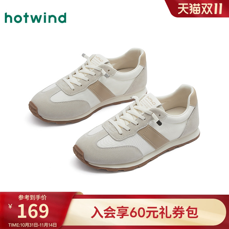 热风百搭德训鞋女款2025年冬季新款阿甘慢跑鞋舒适运动休闲鞋子女