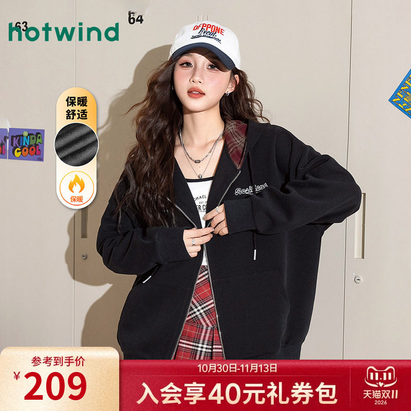 热风女士加绒卫衣开衫美式复古宽松休闲连帽外套秋冬女款保暖百搭