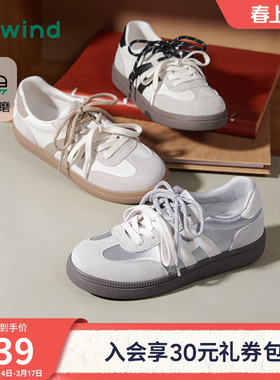 热风银色德训鞋女款2026年春季新款平底运动休闲鞋百搭小白鞋女鞋