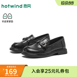 热风黑色小皮鞋女款2026年秋季新款通勤乐福鞋百搭休闲鞋女鞋子