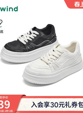 热风男鞋2026年春季新款男士板鞋厚底小白鞋慢跑鞋子H14M26119