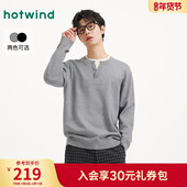 内搭打底衫 上衣2025年冬季 新款 热风男士 假两件韩系简约圆领针织衫