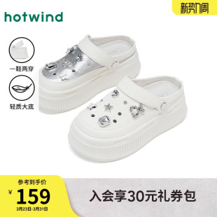 女款 百搭两穿凉鞋 2025年秋季 增高外穿包头拖鞋 新款 热风厚底洞洞鞋