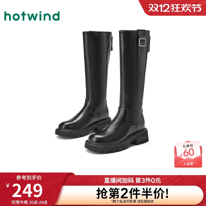 热风2025年冬季新款女时尚休闲靴