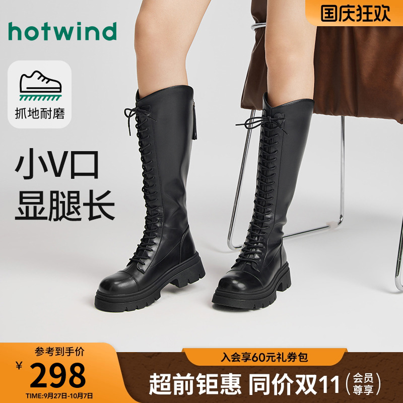 2025年冬季新款女士时尚休闲靴