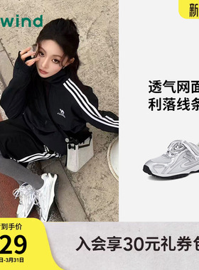 热风银色休闲鞋女2026年春季新款运动老爹鞋网面女鞋子H42W26114