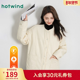 热风女士简约日系文艺风夹棉棉服秋冬女款宽松直筒休闲轻薄外套