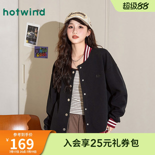 热风女士外套时尚减龄学院风撞色设计感甜酷休闲百搭棒球服外套