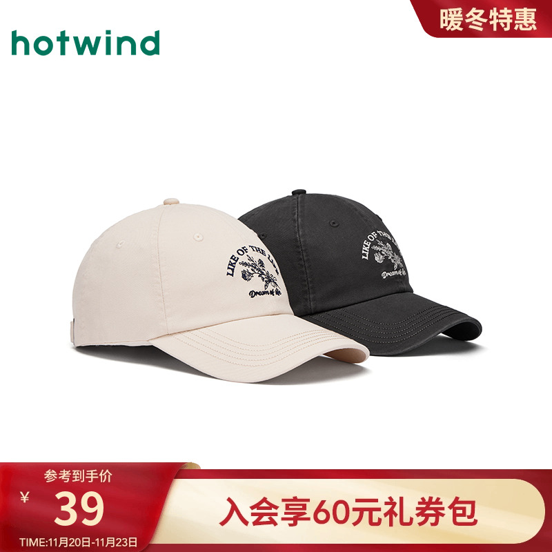 秋季新款女士刺绣玫瑰棒球帽