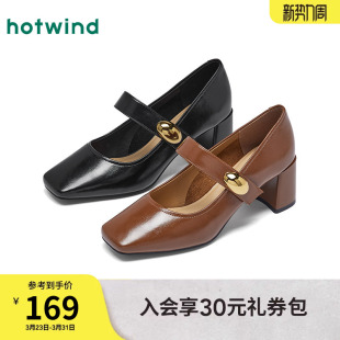 2026年春季 浅口女鞋 新款 方头高跟单鞋 子 法式 热风复古玛丽珍女鞋