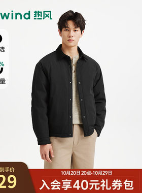 26年冬季新款男士夹克羽绒服