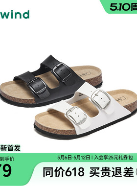 热风厚底一字拖女2026年夏季新款外穿白色凉拖休闲百搭软木拖鞋