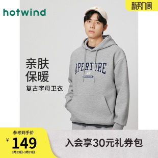 美式 新款 复古休闲字母保暖卫衣 加绒连帽卫衣2025年冬季 热风男士