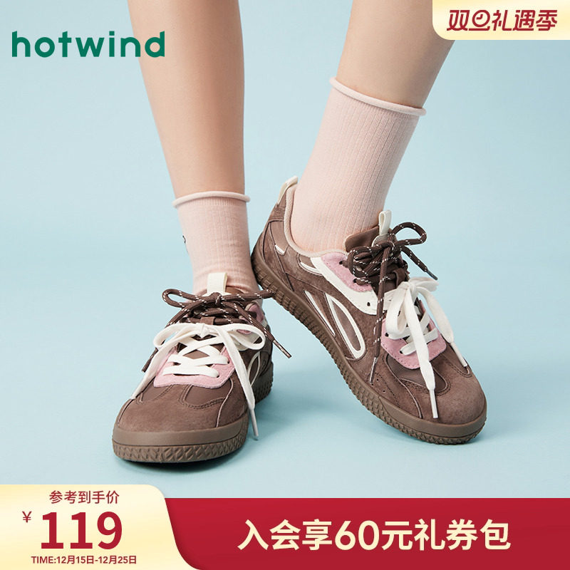 热风2025年新款女士时尚休闲鞋