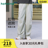 伞兵裤 工装 2025年秋季 新款 热风男士 休闲宽松舒适直筒长裤 休闲裤