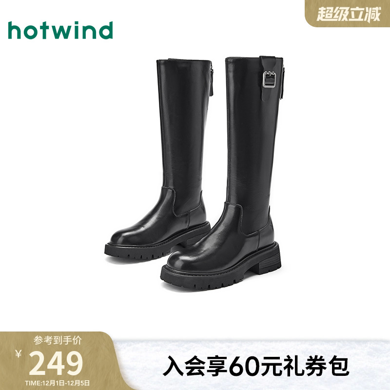 热风2025年冬季新款女时尚休闲靴