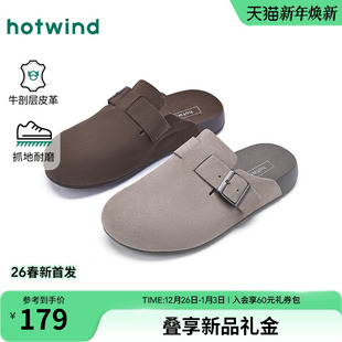 男士 时尚 休闲鞋 热风男鞋 户外百搭平底鞋 新款 包头勃肯鞋 2026年春季