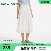 热风女士白色半身裙2026年夏季 褶皱肌理甜美松紧腰蛋糕半裙 新款