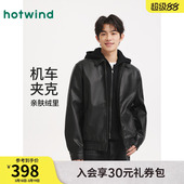 经典 新款 pu皮机车风夹克复古外套 加绒夹克2025年冬季 热风男士