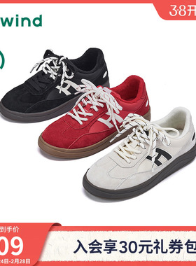 热风红色德训鞋女2025年冬季新款加绒运动休闲鞋百搭小白鞋女鞋子