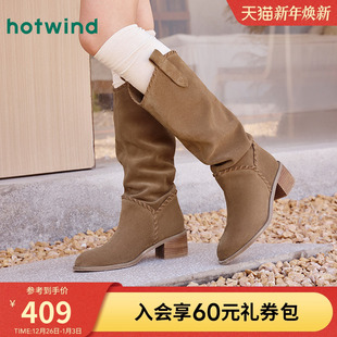 靴子百搭骑士靴 棕色长筒靴高跟时装 热风复古西部靴2025年冬季 新款