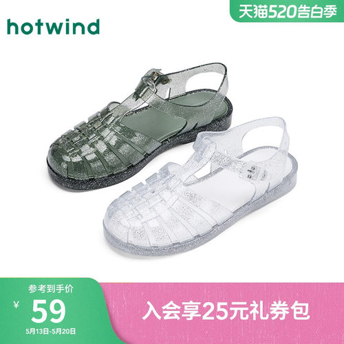 热风2025年夏季新款女士时尚凉鞋