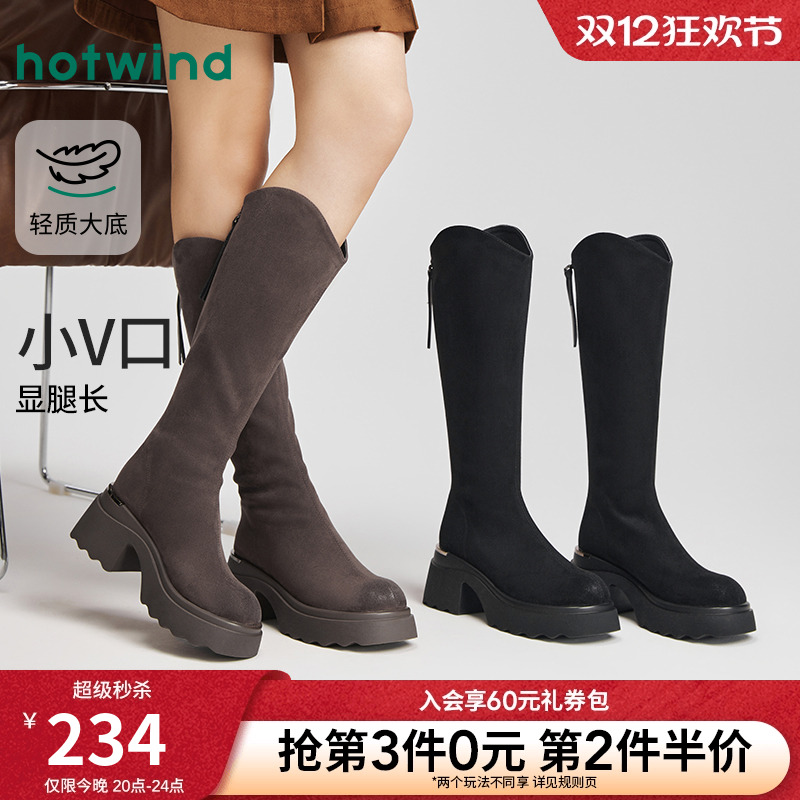 25年冬季新款女士时尚休闲靴