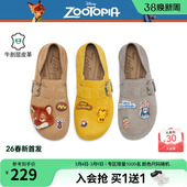 女2026年春新款 热风勃肯鞋 两穿休闲半拖H15W26199 迪士尼系列