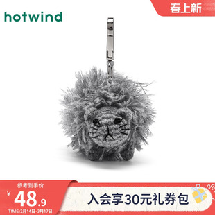 热风包包挂件玩偶2025年秋季新款潦草猫猫编织钥匙扣挂件车载挂件