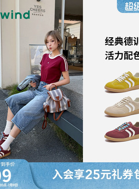 热风平底德训鞋女2025年冬季新款复古百搭休闲鞋子红色新年板鞋女