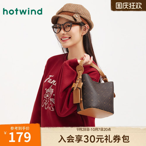 26秋女格纹小马桶形可斜挎手提包