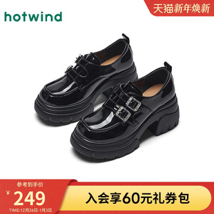 小个子女鞋 热风厚底乐福鞋 粗跟增高黑色小皮鞋 新款 子 女2025年秋季