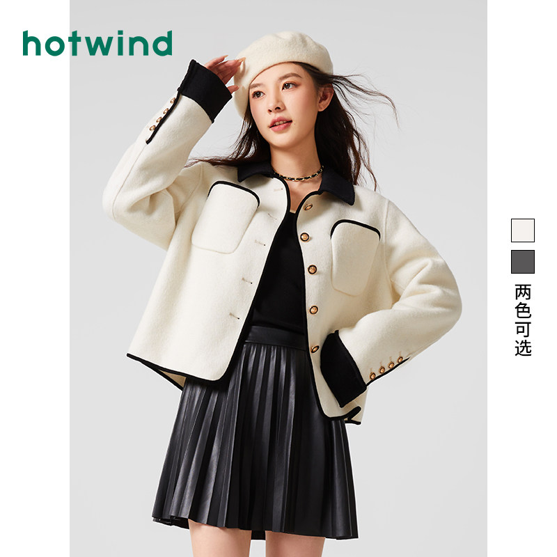 热风2023年冬季新款女士羊毛双面呢小香风毛呢外套气质短外套女,女装/女士精品,短外套,淘宝优惠券,粉丝福利购,淘宝优惠卷