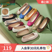 法式 新款 方头平底单鞋 百搭玛丽珍鞋 热风浅口单鞋 女鞋 女2026年春季