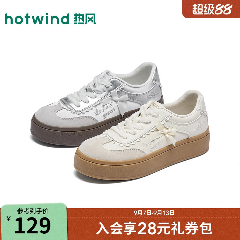2026年春季新款女士时尚德训鞋图片