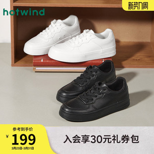 男士 时尚 休闲鞋 热风男鞋 户外慢跑小白鞋 新款 平底板鞋 子 2025年冬季